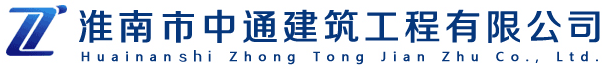 山東馳勝智能科技集團(tuán)有限公司