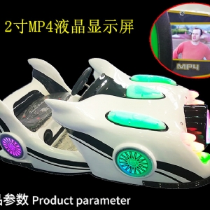 蝙蝠戰(zhàn)車(chē)